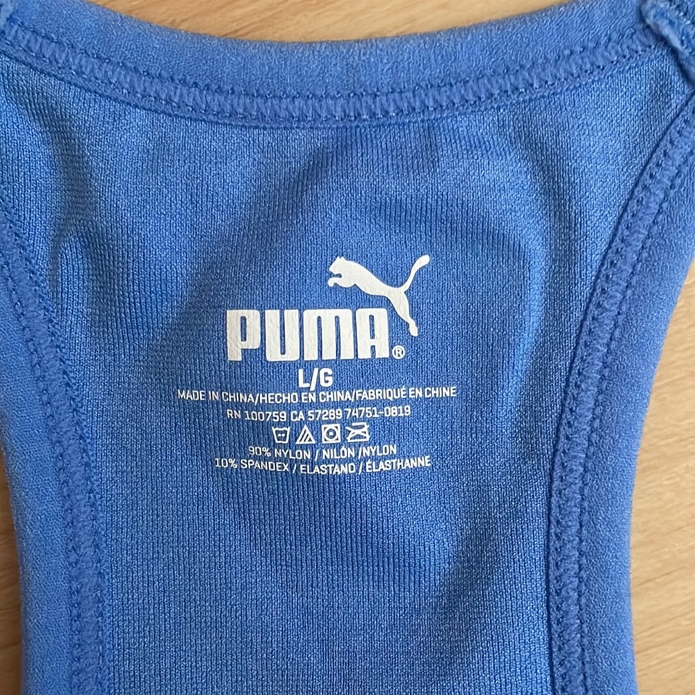 Puma Razorback Athletic Bra - Picture 3 of 3